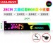 Giá Đỡ VGA Coolmoon Led RGB Độ Dài 28cm - Đồng Bộ Hub Coolmoon / Auto