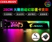 Giá Đỡ VGA Coolmoon Led RGB Độ Dài 28cm - Đồng Bộ Hub Coolmoon / Auto