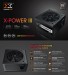Nguồn máy tính Xigmatek X-POWER III 550 - 500W