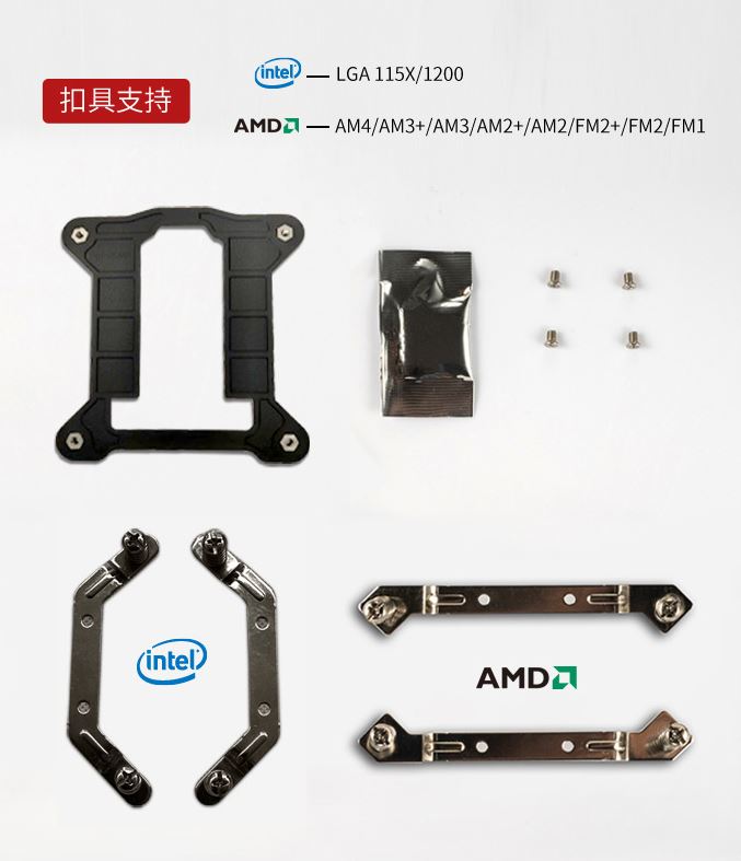 Tản Nhiệt Khí, Fan CPU Jonsbo CR1000 Pro - 6 Ống Đồng, Led RGB Đổi Màu Tự Động