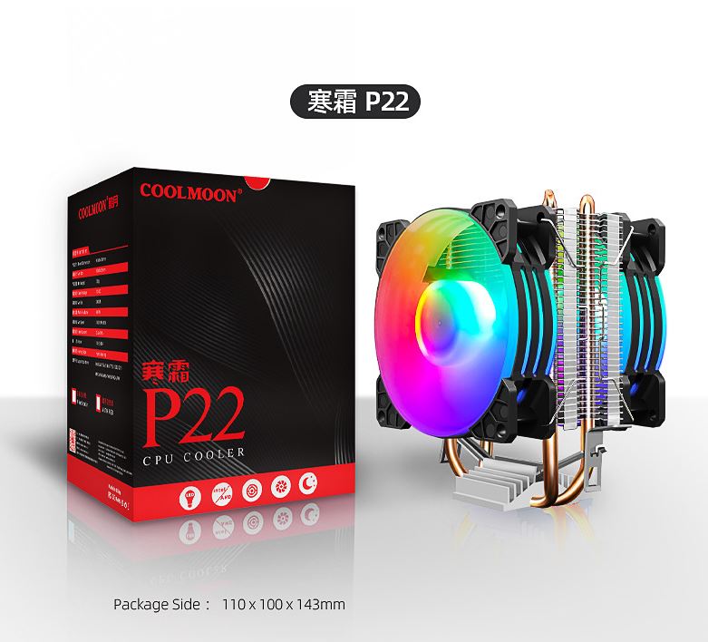 Tản Nhiệt Khí, Fan CPU Coolmoon Frost P22 Magic Moon Edition - 2 Fan, Led Nhiều Màu