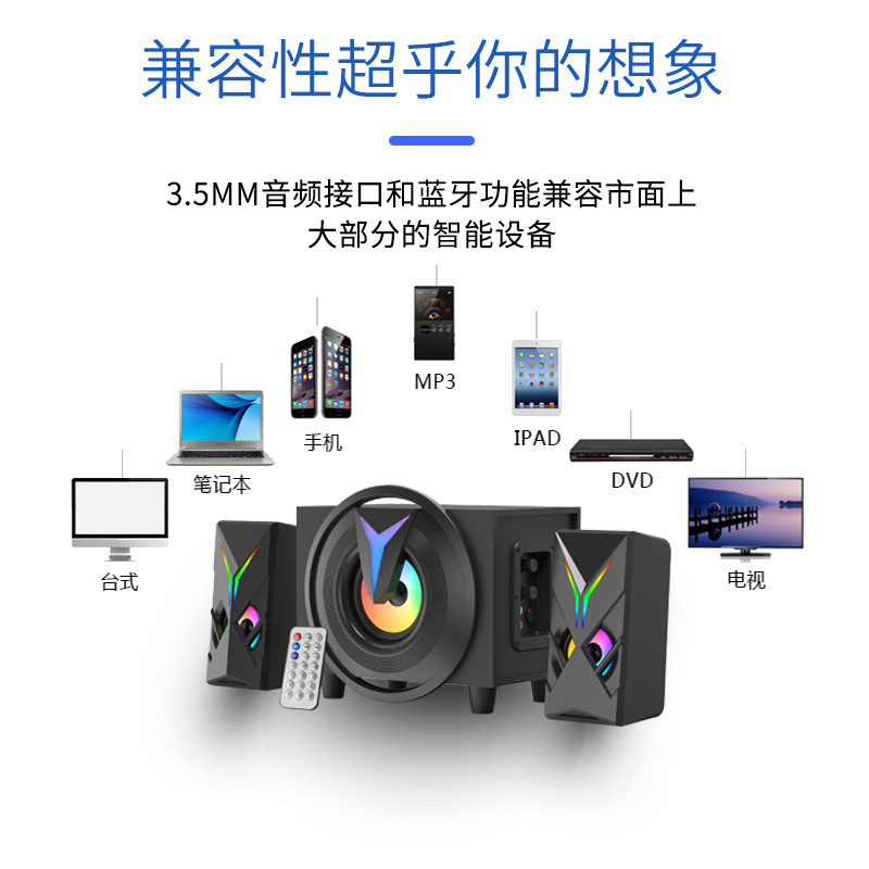 Loa Vi Tính 2.1 FT K10-9005BT Led RGB - Kết Nối PC, Mobile, USB, SD Card, Bluetooth