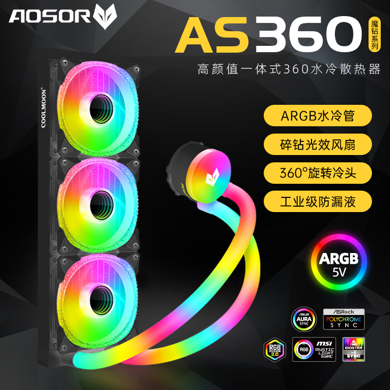 Tản Nhiệt Nước All in One Coolmoon AOSOR AS360 Led Argb - Đồng Bộ Hub Coolmoon / Mainboard