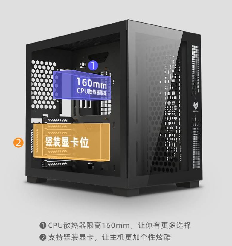 Vỏ Case Coolmoon Aosor Moon Place Pro (Mid Tower/Màu Trắng)