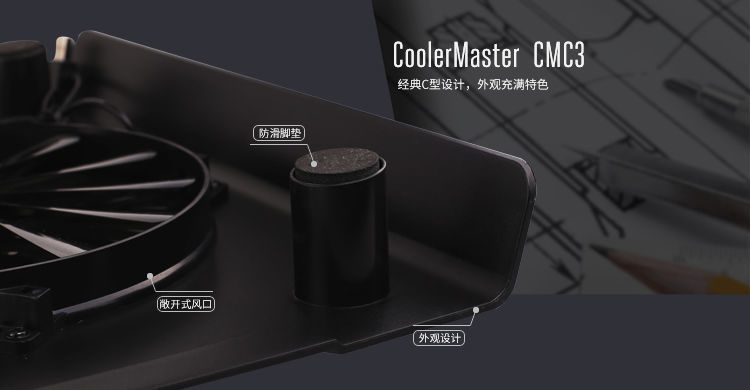 Đế Tản Nhiệt Laptop Cooler Master CMC3 - Dùng Cho Laptop 14 inch / 15,6 inch