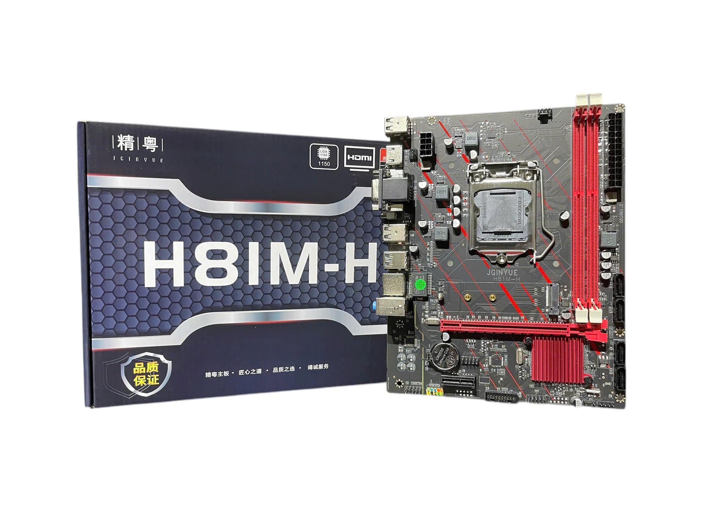 Mainboard JGINYUE H81M-H (HDMI, VGA, NVME)