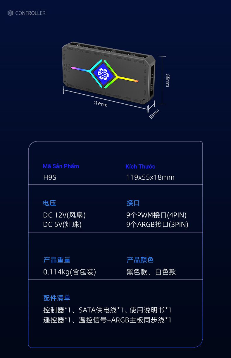 Bộ Hub Coolmoon H9S Dùng Cho Fan Led ARGB Có Điều Tốc PWM