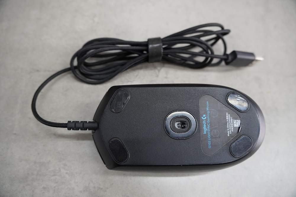 Chuột game Logitech G102 - (Cũ, Đã Thay Dây Bọc Dù)