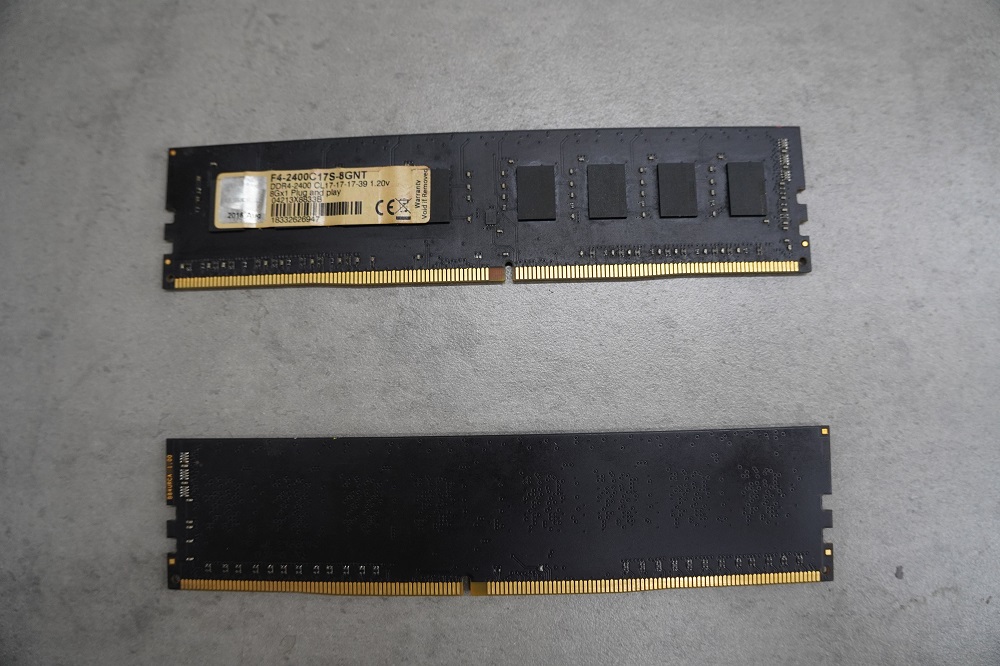Ram GSKILL 8GB (1x8GB) DDR4 Bus 2400MHz - Cũ