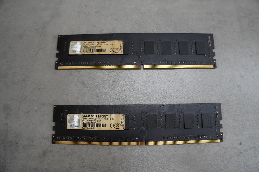 Ram GSKILL 8GB (1x8GB) DDR4 Bus 2400MHz - Cũ