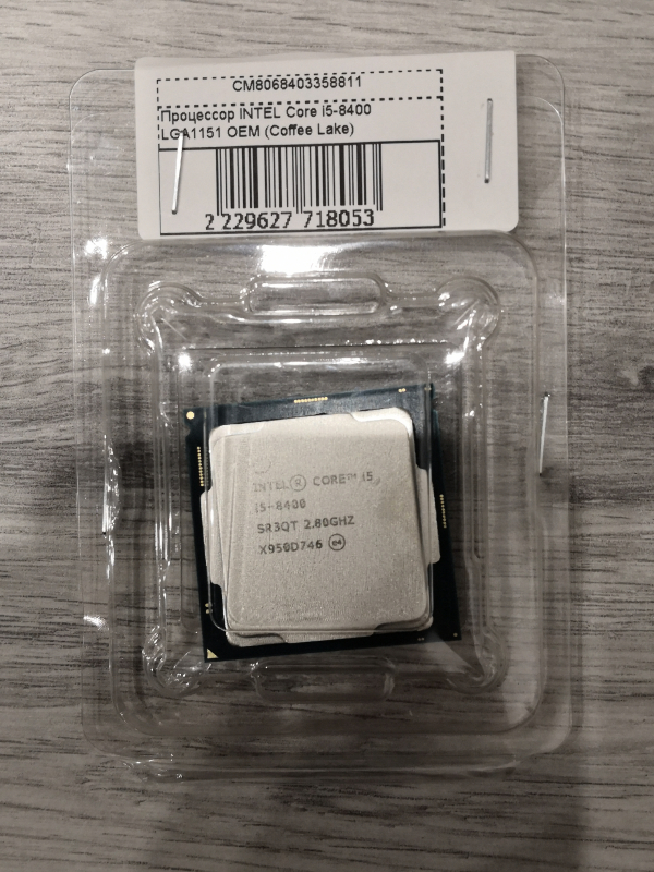 CPU Intel Core i5 8400 (4.00GHz, 9M, 6 Cores 6 Threads) - Cũ