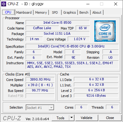 CPU Intel Core i5 - 8500 (Tray, Cũ)