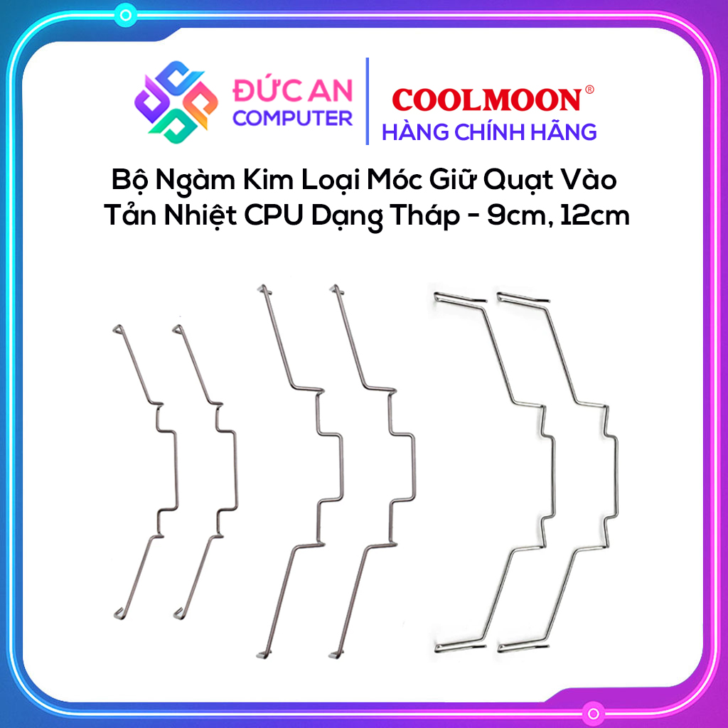 Bộ Gông, Ngàm Kim Loại Móc Giữ Quạt Vào Tản Nhiệt CPU Dạng Tháp - Kích Thước 9cm, 12cm