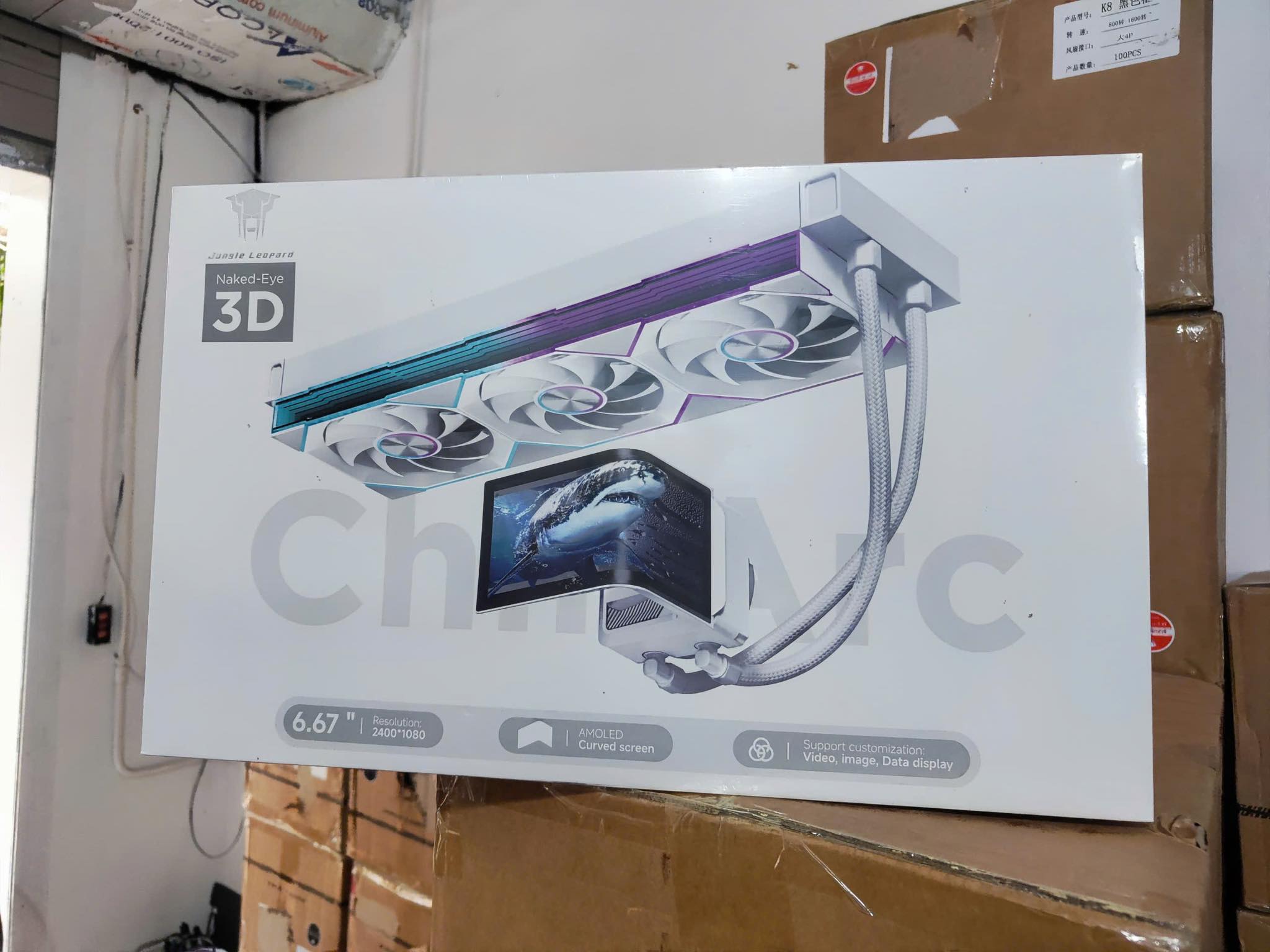 Tản Nhiệt Nước All In One Jungle Leopard Chill Arc - Màn Hình Cong