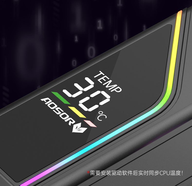 Tản Nhiệt Khí Coolmoon Aosor T6 Digital Led ARGB (6 Ống Đồng) - Hiển Thị Nhiệt Độ