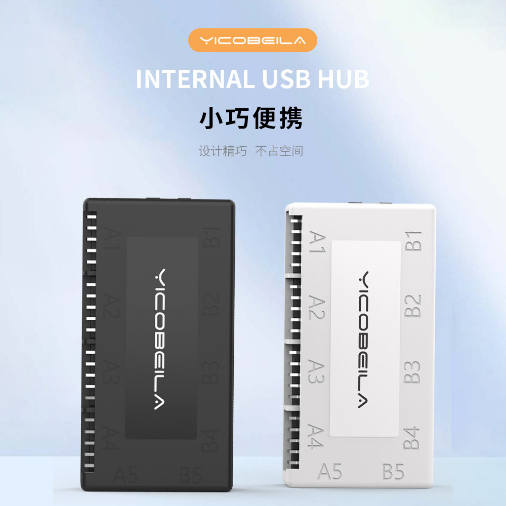 Bộ Dock Chia USB 2.0 Chân 9 Pin 1 Ra 4 Yicobeila