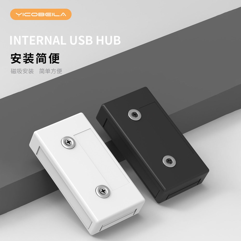 Bộ Dock Chia USB 2.0 Chân 9 Pin 1 Ra 4 Yicobeila