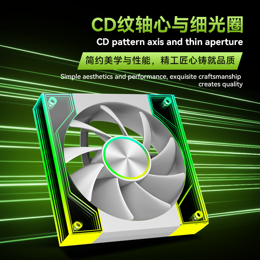 Quạt Tản Nhiệt Starlink V4 - Led ARGB