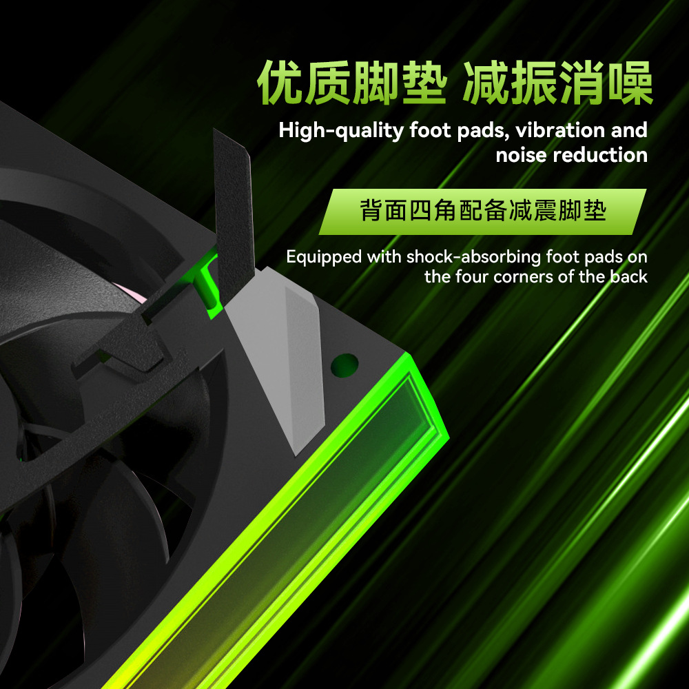 Quạt Tản Nhiệt Starlink V4 - Led ARGB