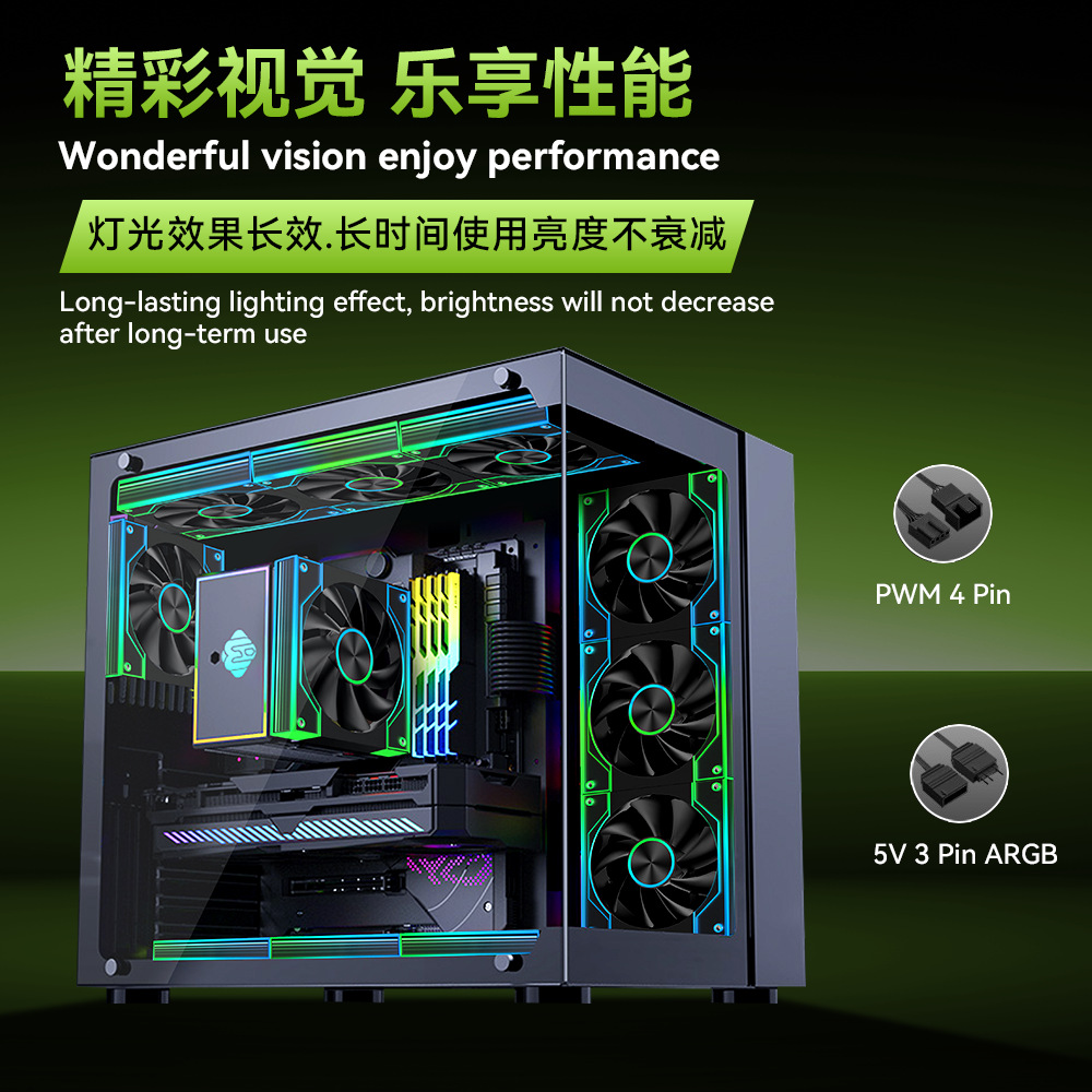 Quạt Tản Nhiệt Starlink V4 - Led ARGB