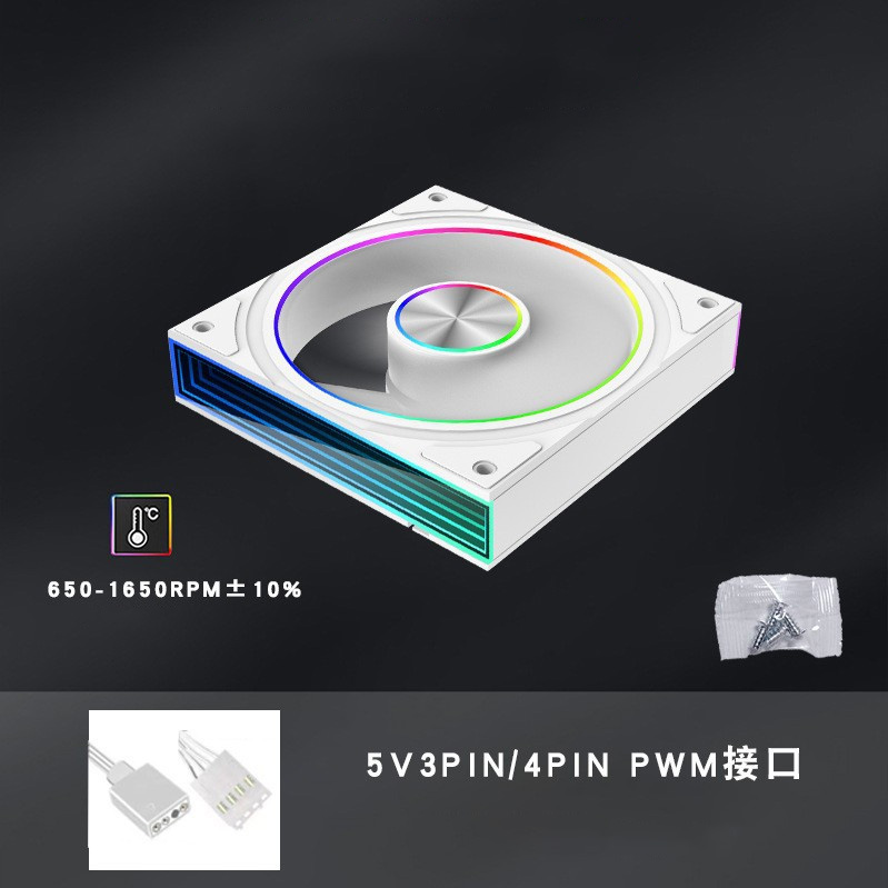 Quạt Tản Nhiệt Starlink V11 - Led ARGB