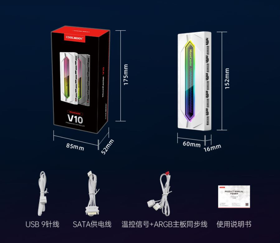 Bộ Hub Điều Khiển Fan Led ARGB Coolmoon V10 (Điều Khiển Bằng Phần Mềm Mooncenter)